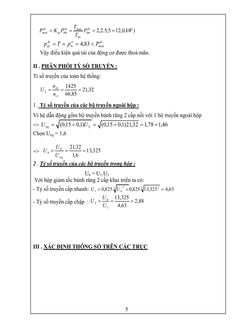 image for page Thuyết minh đồ án chi tiết máy