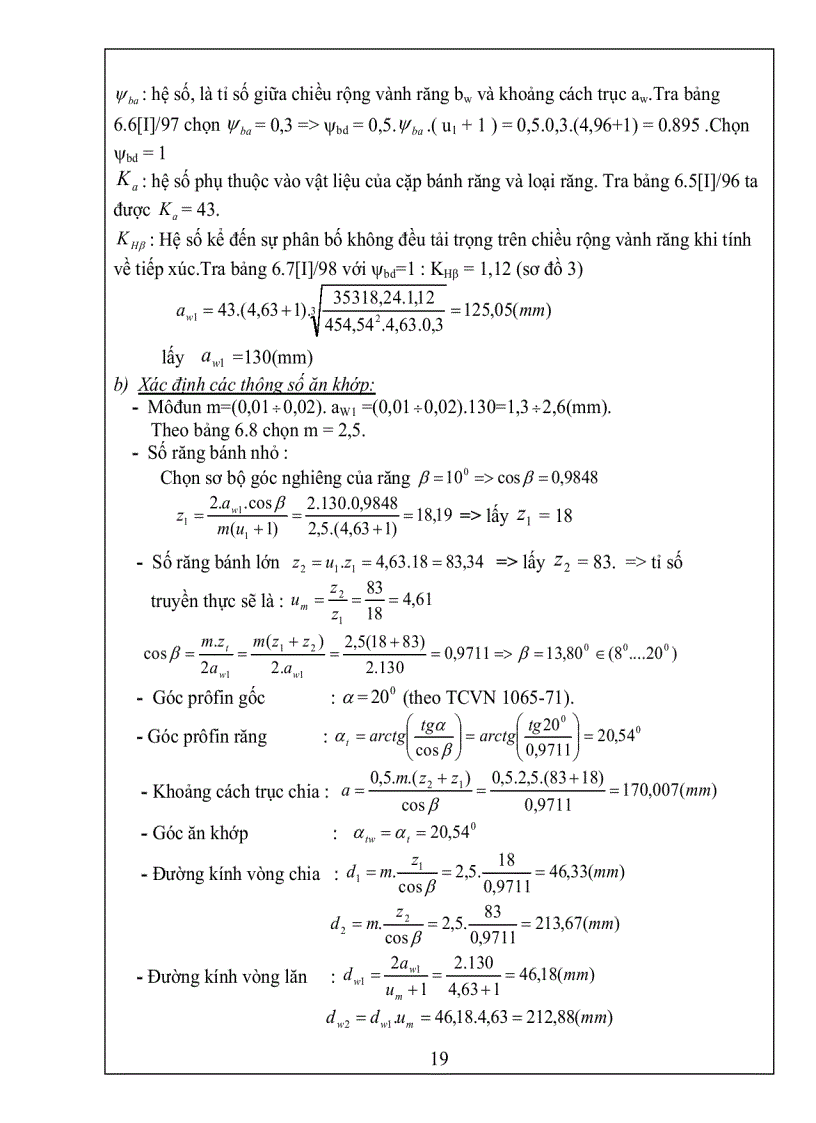image for page Thuyết minh đồ án chi tiết máy