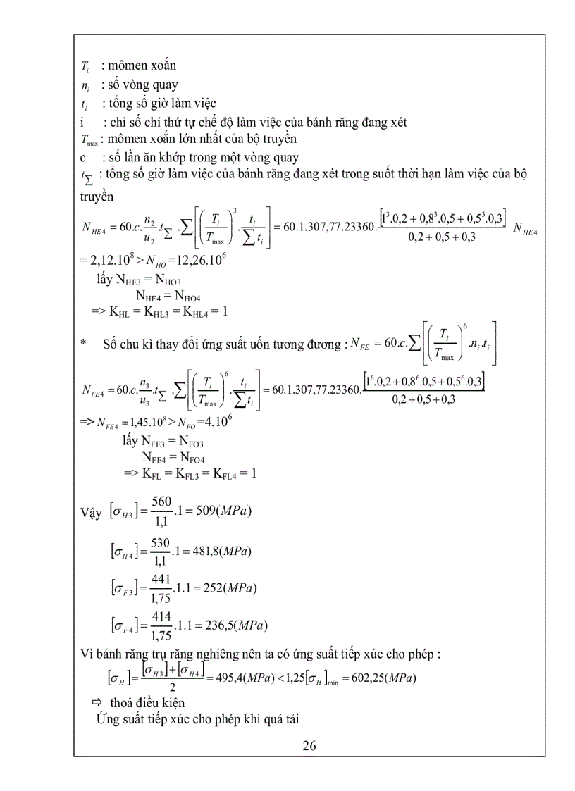 image for page Thuyết minh đồ án chi tiết máy