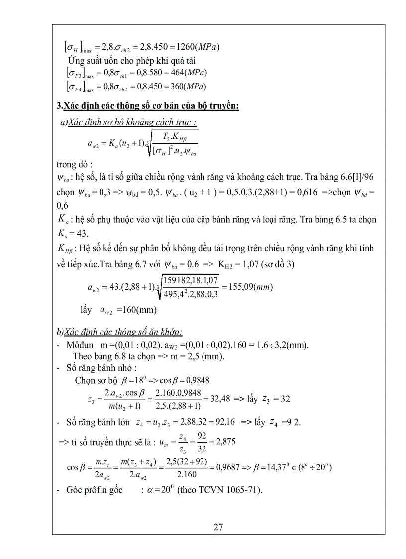 image for page Thuyết minh đồ án chi tiết máy