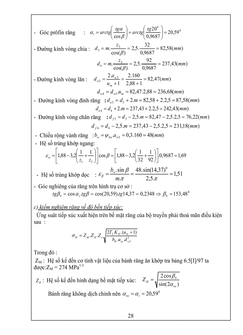 image for page Thuyết minh đồ án chi tiết máy