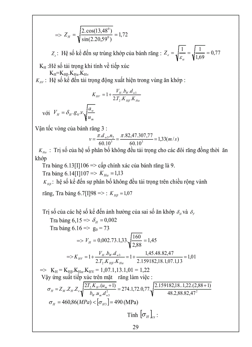 image for page Thuyết minh đồ án chi tiết máy