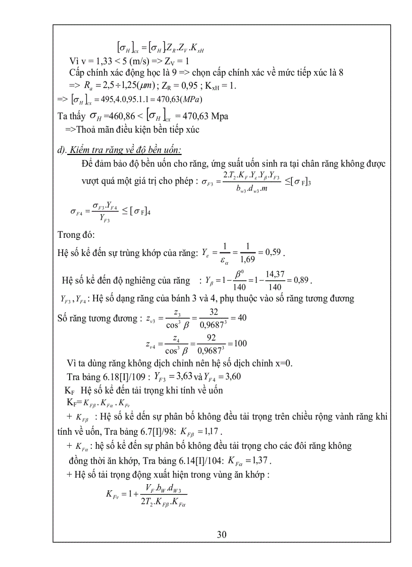 image for page Thuyết minh đồ án chi tiết máy