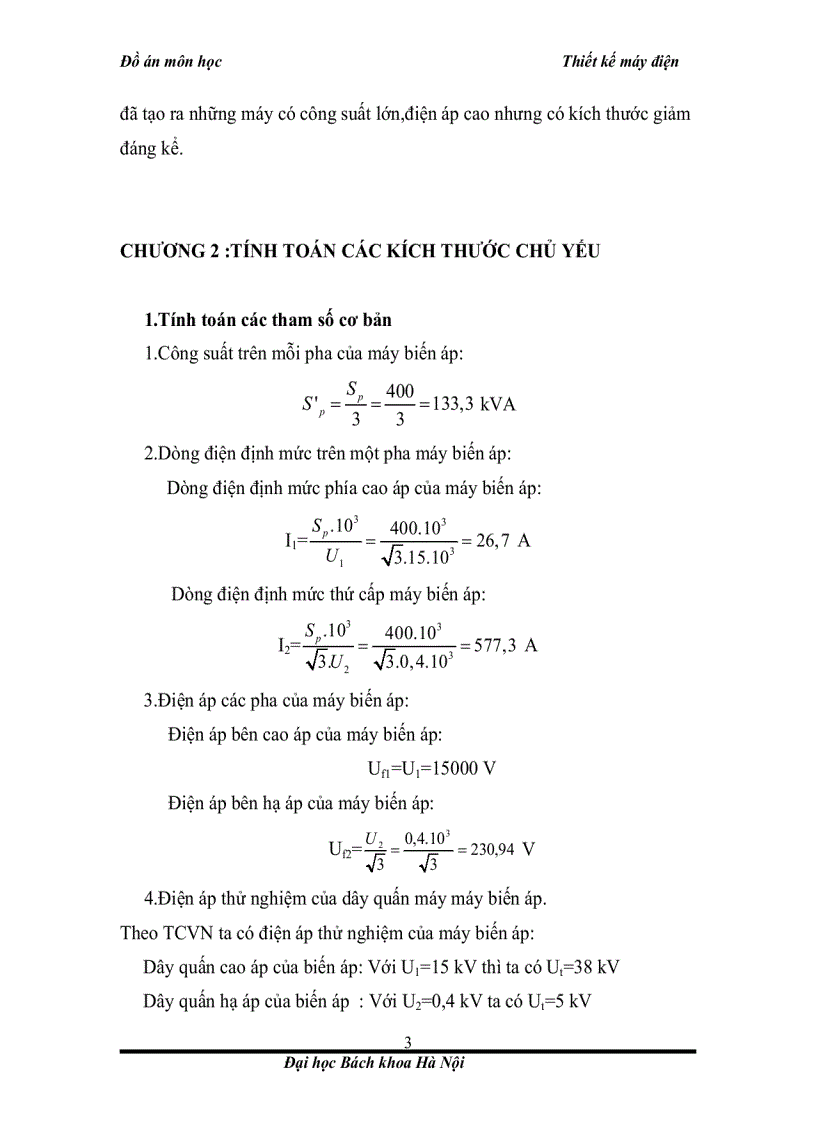 image for page Đồ án môn học Thiết kế máy điện