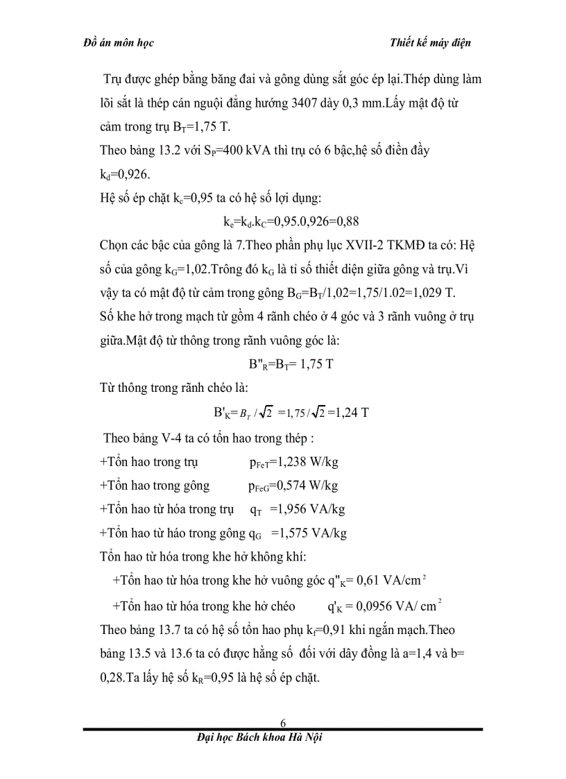 image for page Đồ án môn học Thiết kế máy điện