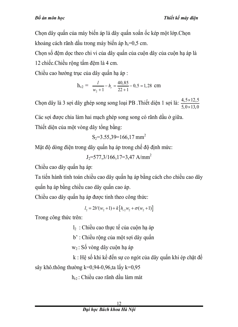 image for page Đồ án môn học Thiết kế máy điện