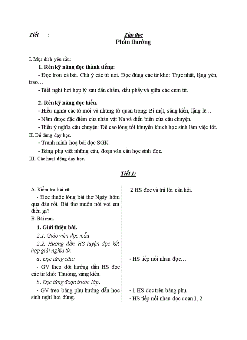 image for page Tập đọc Phần thưởng