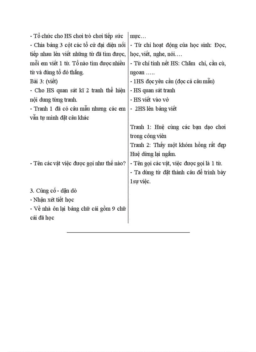 image for page Luyện từ và câu Từ và câu