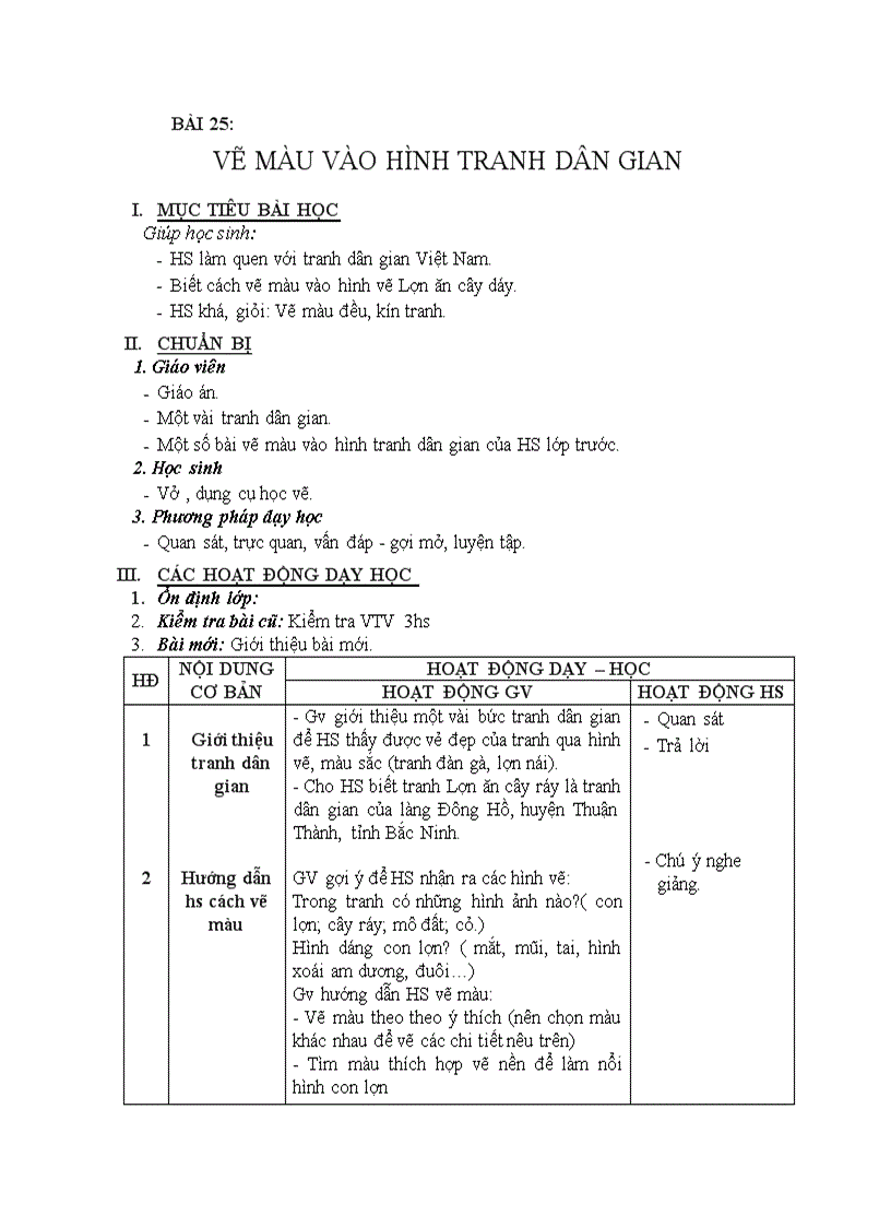 image for page Mĩ thuật VẼ MÀU VÀO HÌNH TRANH DÂN GIAN