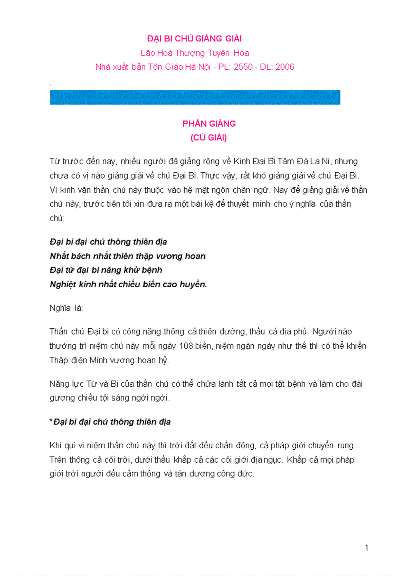 image for page Ebook Đại Bi Chú Giảng Giải Lão Hoà Thượng Tuyên Hóa