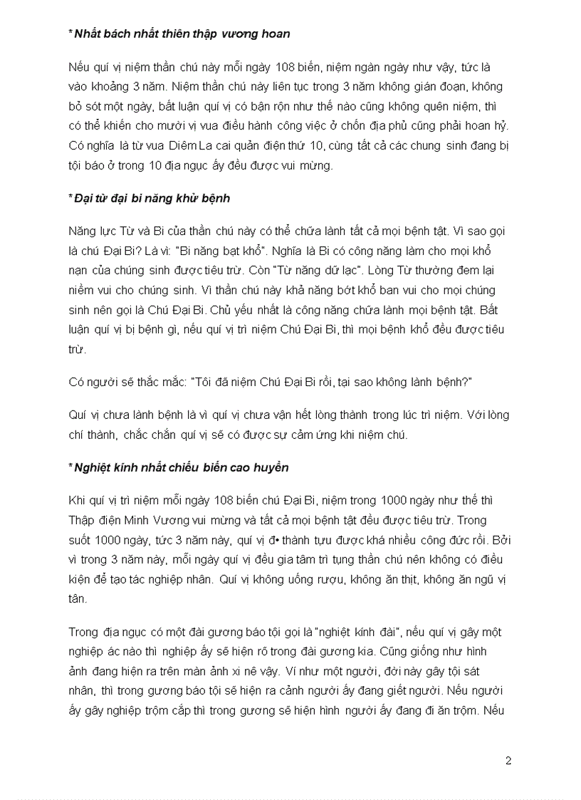 image for page Ebook Đại Bi Chú Giảng Giải Lão Hoà Thượng Tuyên Hóa