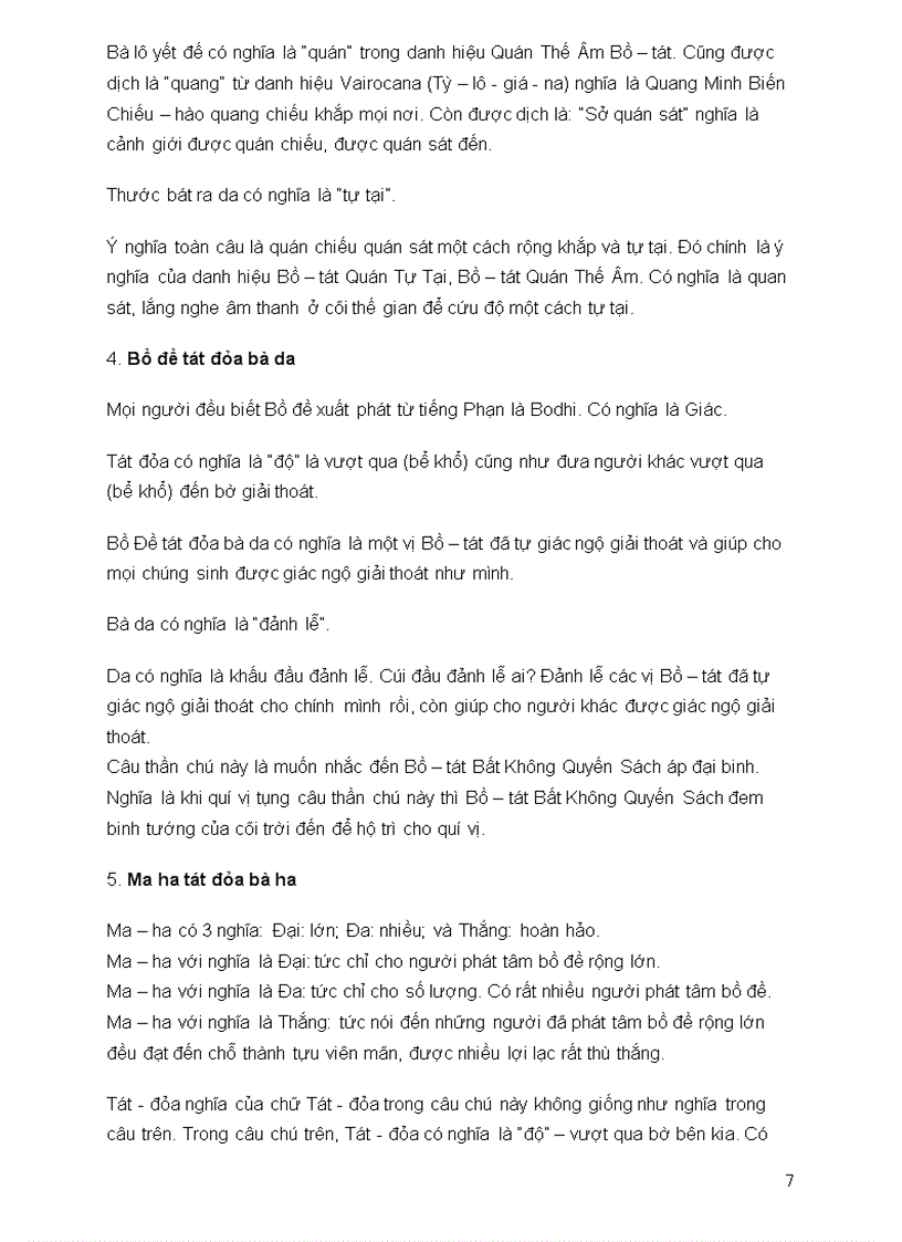 image for page Ebook Đại Bi Chú Giảng Giải Lão Hoà Thượng Tuyên Hóa