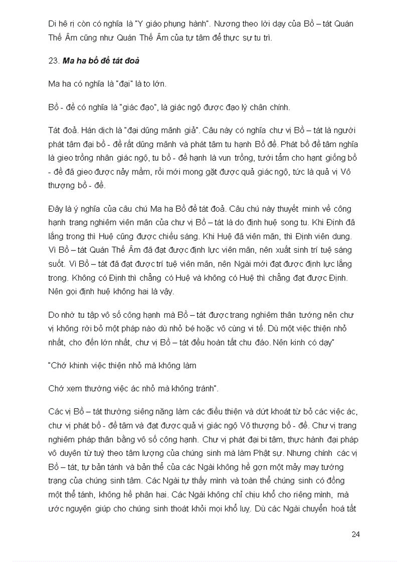 image for page Ebook Đại Bi Chú Giảng Giải Lão Hoà Thượng Tuyên Hóa