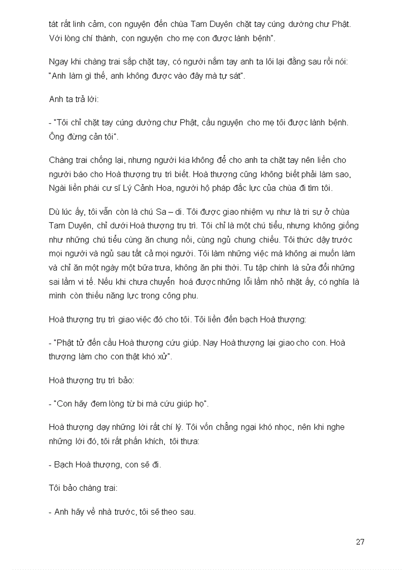 image for page Ebook Đại Bi Chú Giảng Giải Lão Hoà Thượng Tuyên Hóa