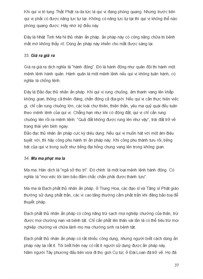 image for page Ebook Đại Bi Chú Giảng Giải Lão Hoà Thượng Tuyên Hóa