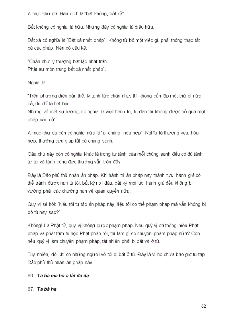 image for page Ebook Đại Bi Chú Giảng Giải Lão Hoà Thượng Tuyên Hóa