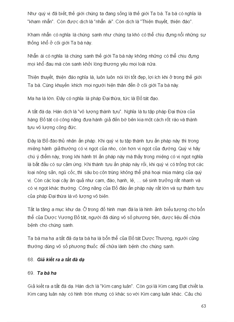 image for page Ebook Đại Bi Chú Giảng Giải Lão Hoà Thượng Tuyên Hóa