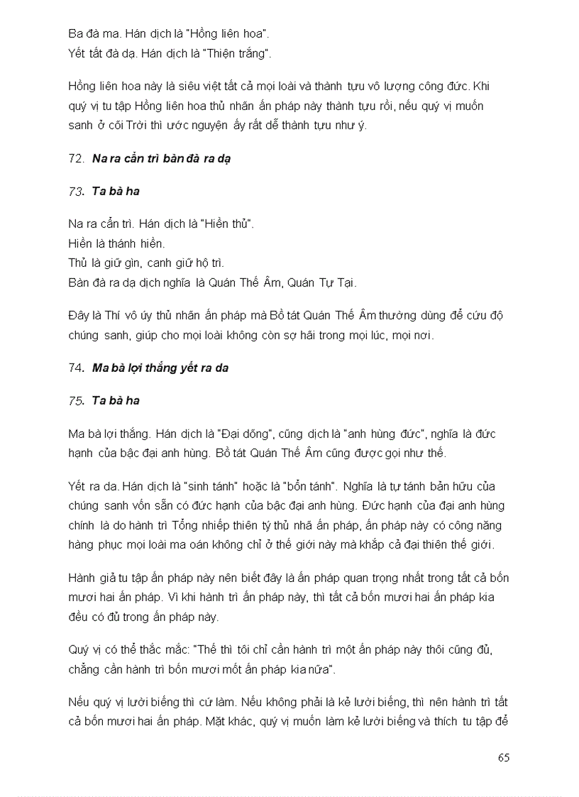 image for page Ebook Đại Bi Chú Giảng Giải Lão Hoà Thượng Tuyên Hóa