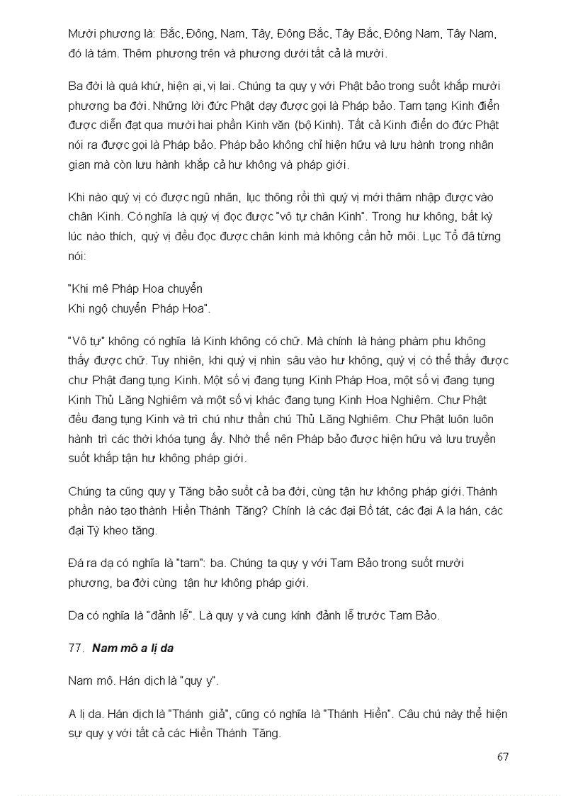 image for page Ebook Đại Bi Chú Giảng Giải Lão Hoà Thượng Tuyên Hóa