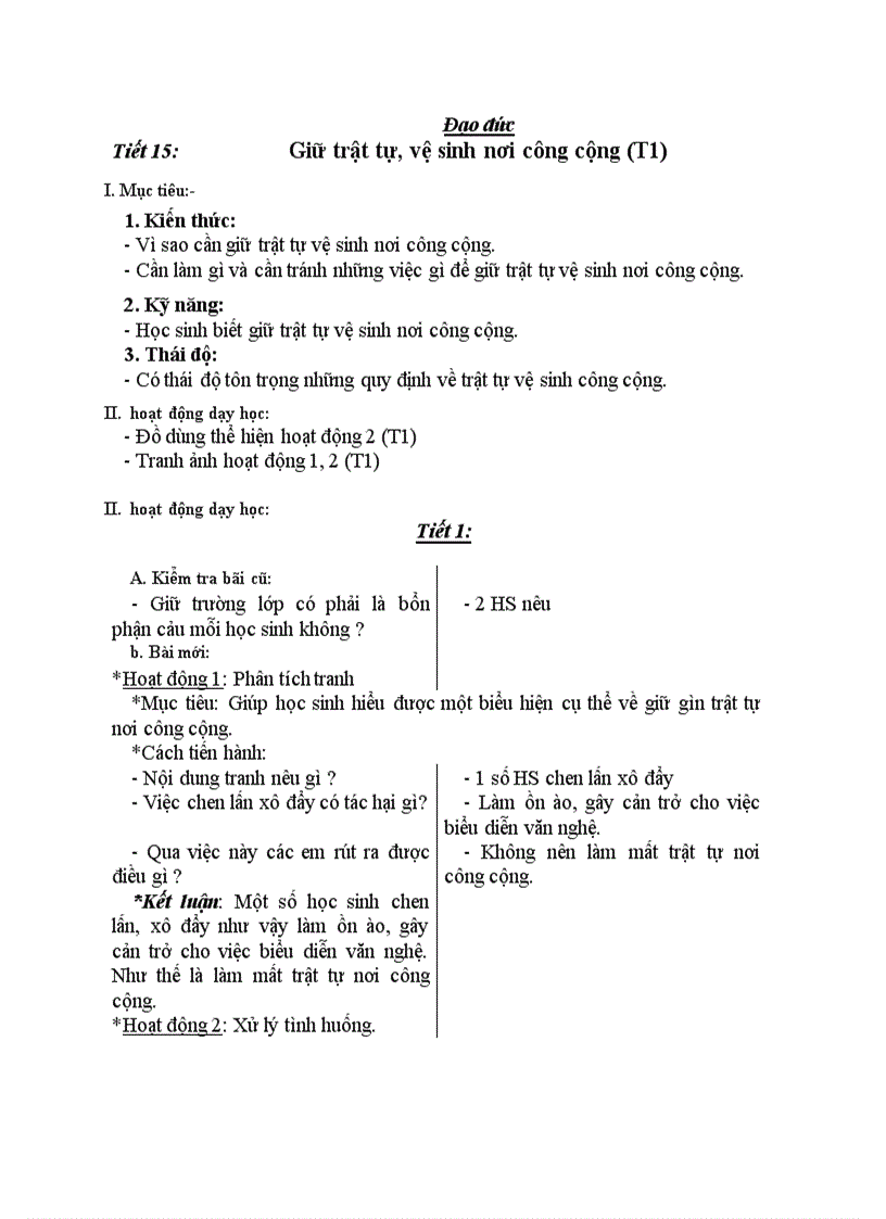 image for page Đạo đức Giữ trật tự vệ sinh nơi công cộng