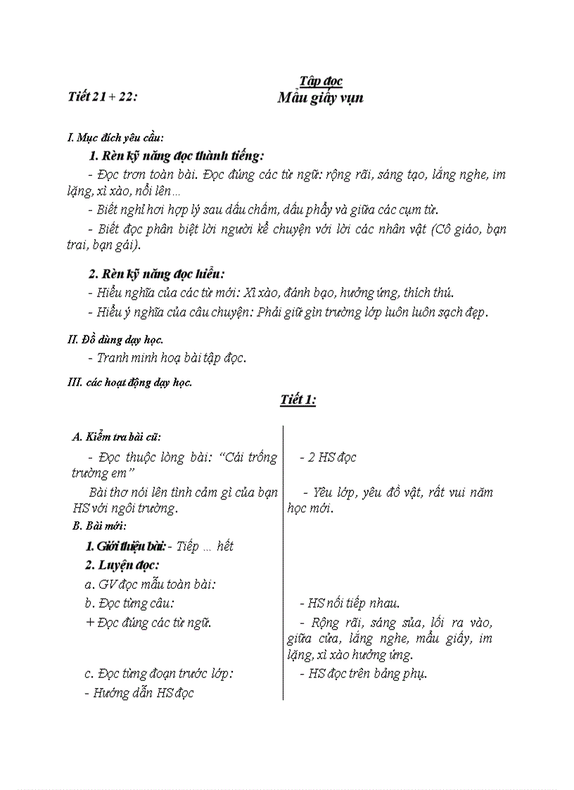 image for page Tập đọc Mẩu giấy vụn