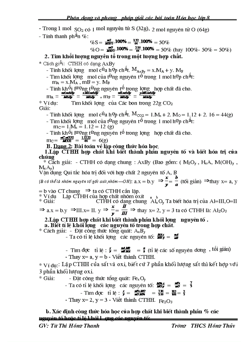 image for page Phân dạng và phương pháp giải các bài toán Hóa học lớp 8