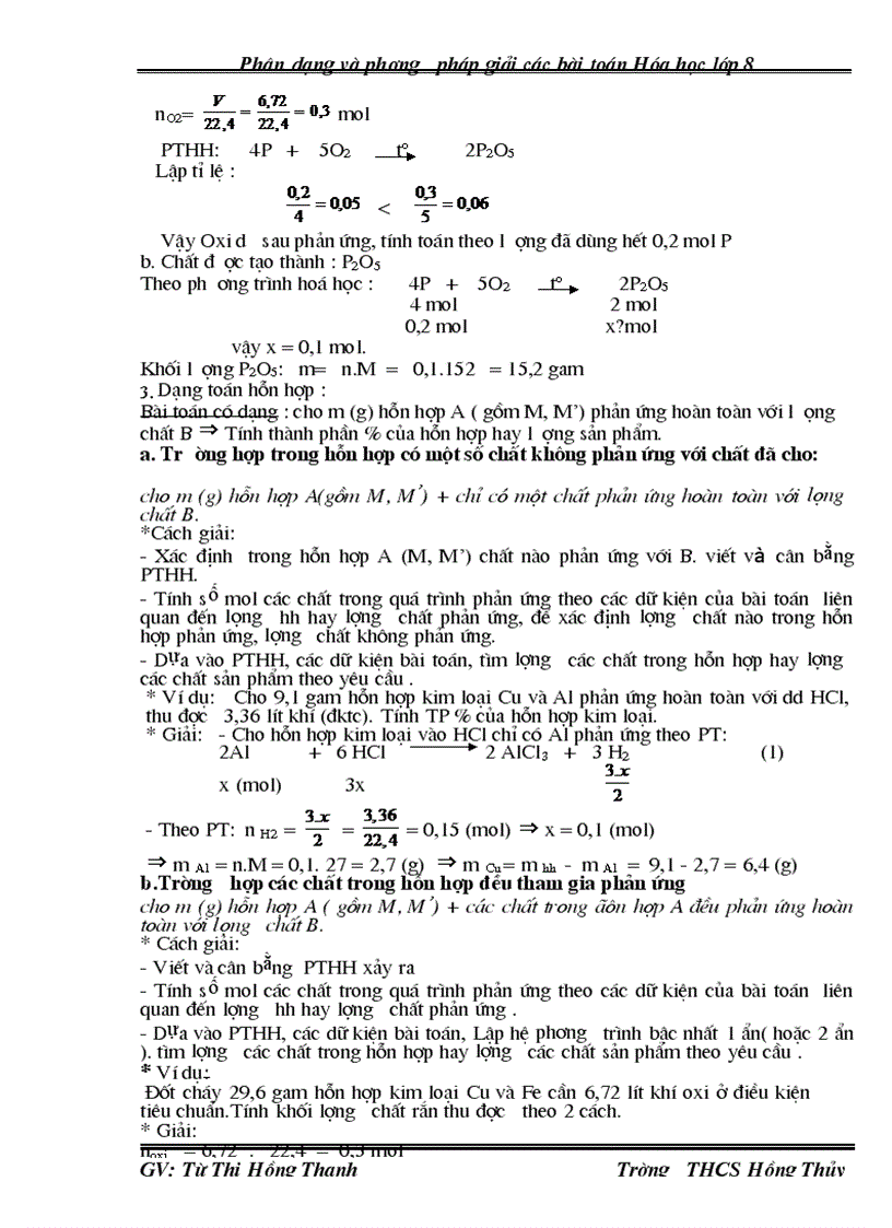 image for page Phân dạng và phương pháp giải các bài toán Hóa học lớp 8