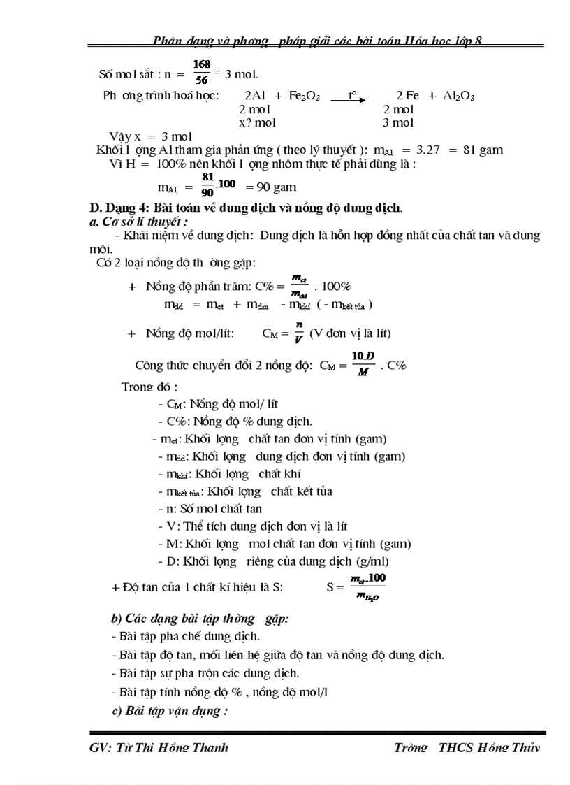 image for page Phân dạng và phương pháp giải các bài toán Hóa học lớp 8