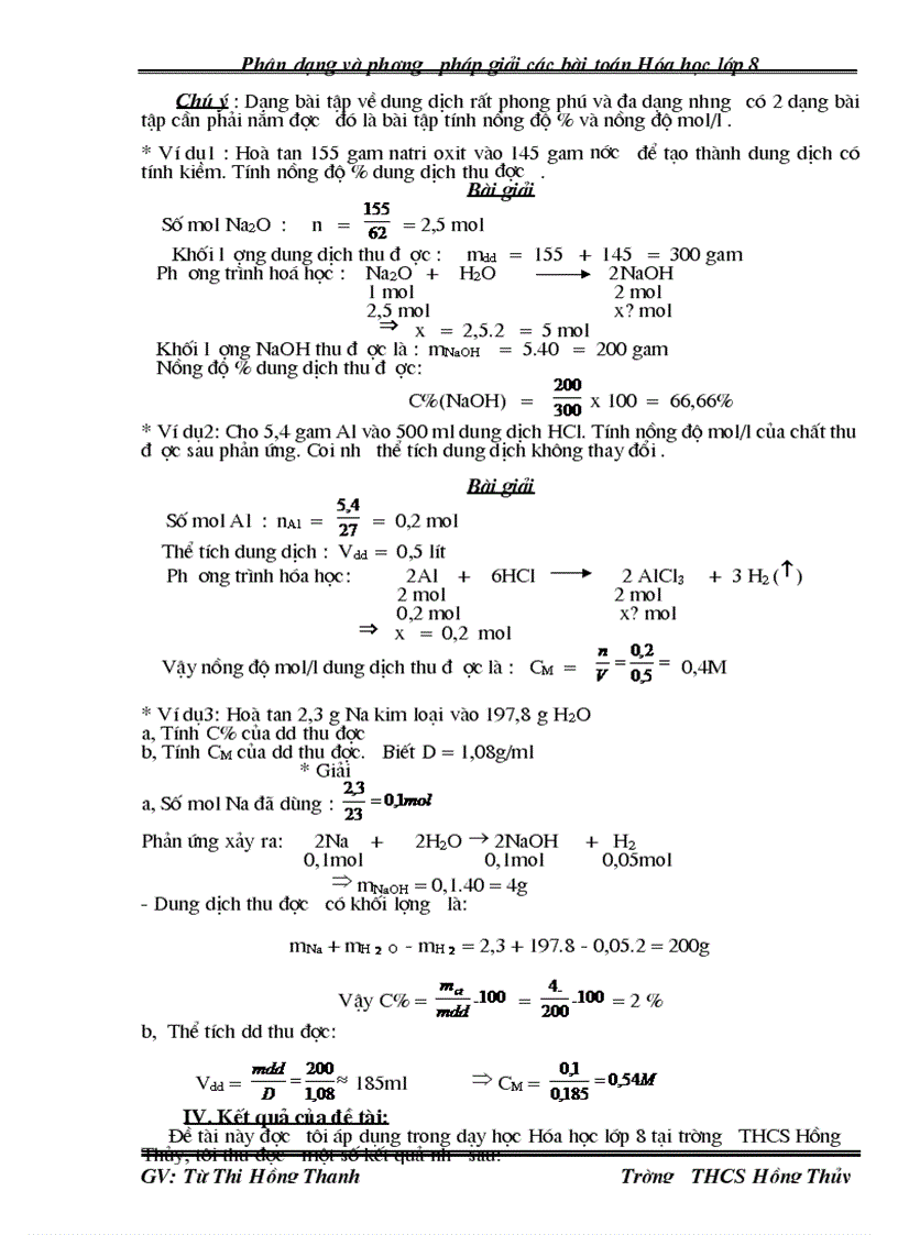 image for page Phân dạng và phương pháp giải các bài toán Hóa học lớp 8