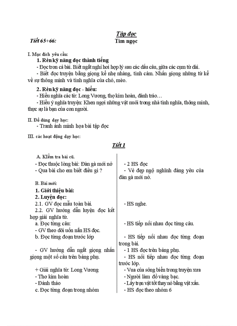 image for page Tập đọc Tìm ngọc