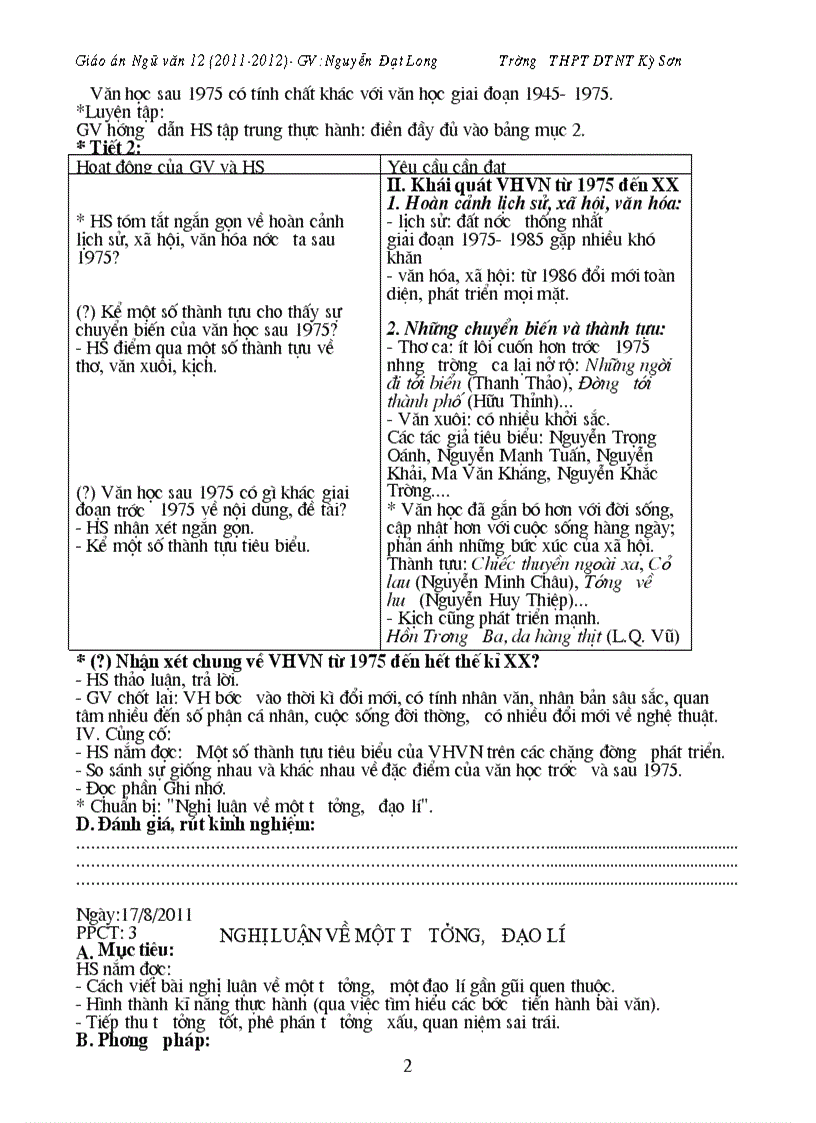 image for page Giáo án môn Văn cơ bản 12