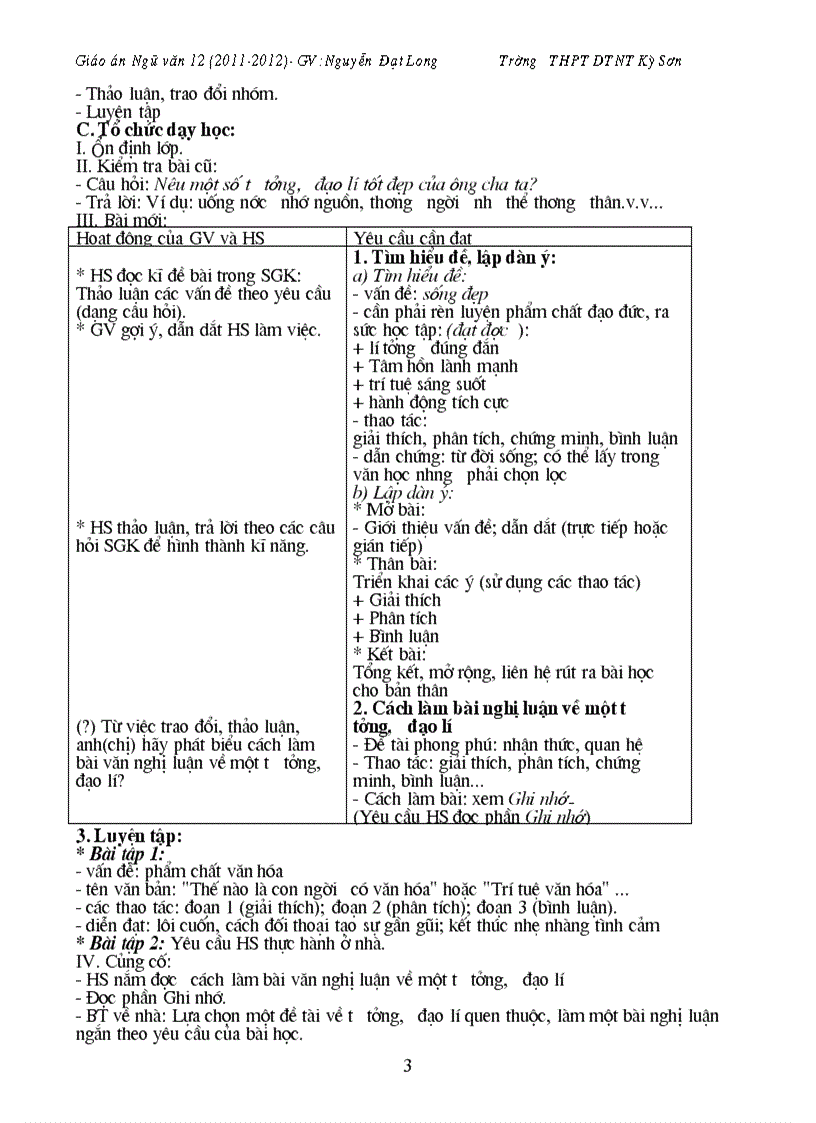 image for page Giáo án môn Văn cơ bản 12