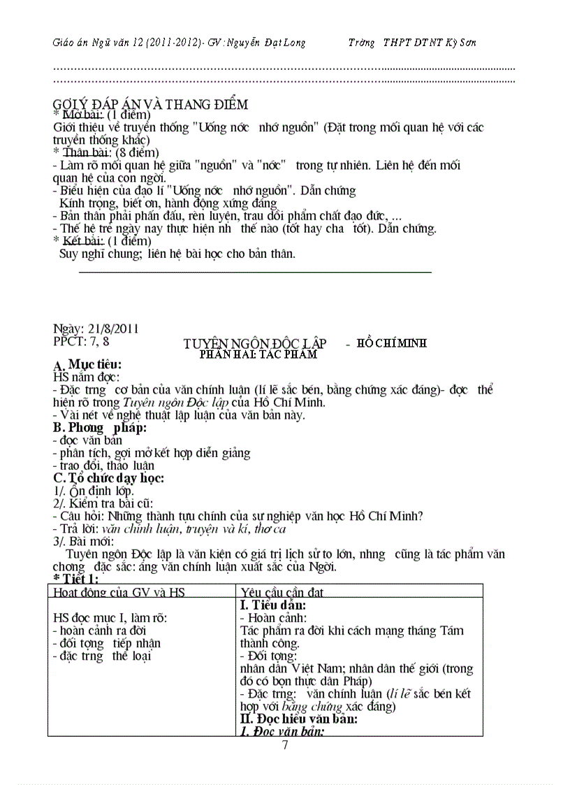 image for page Giáo án môn Văn cơ bản 12