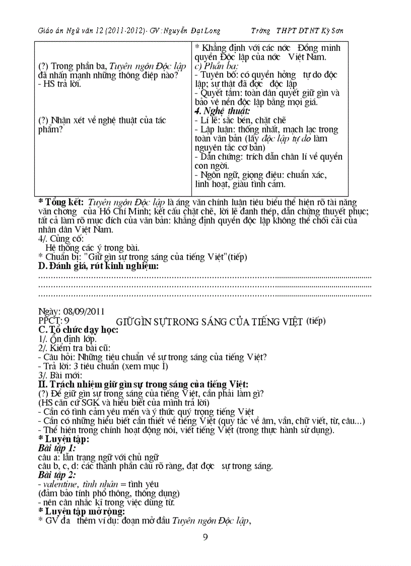 image for page Giáo án môn Văn cơ bản 12