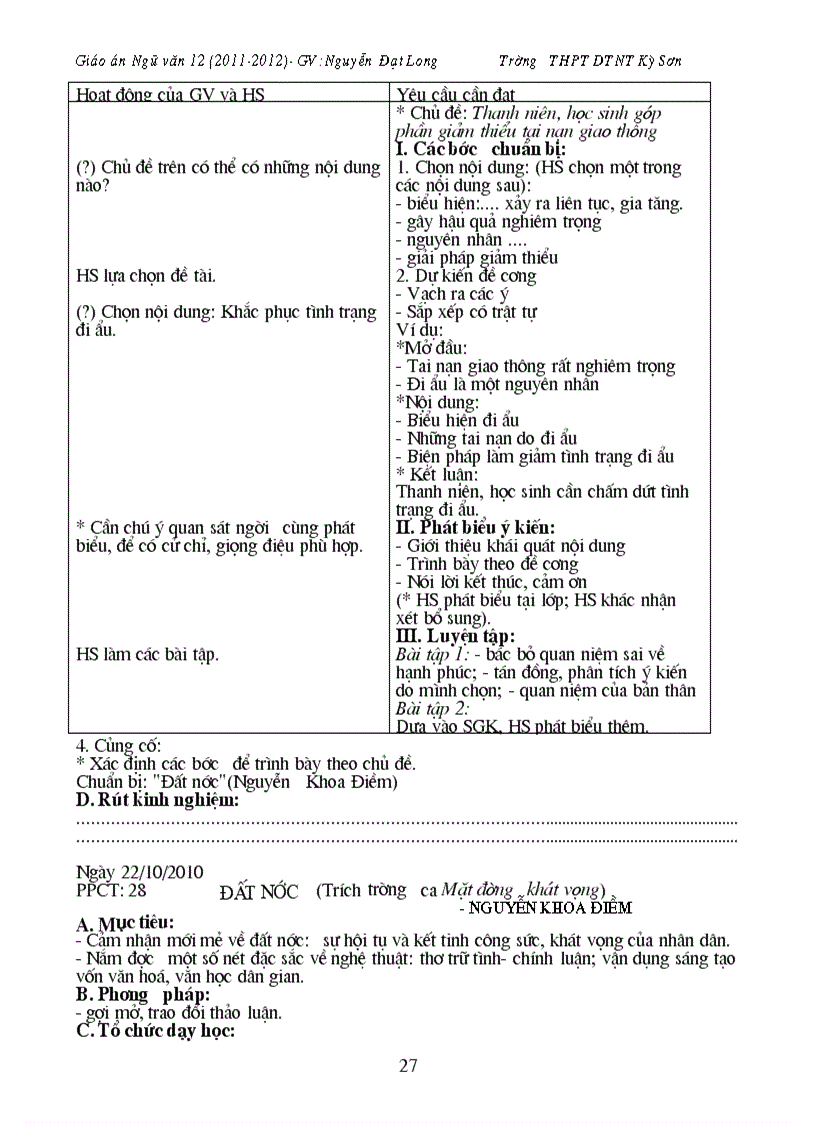 image for page Giáo án môn Văn cơ bản 12