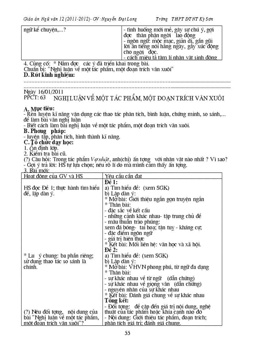 image for page Giáo án môn Văn cơ bản 12