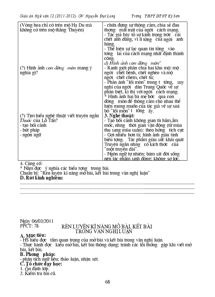 image for page Giáo án môn Văn cơ bản 12