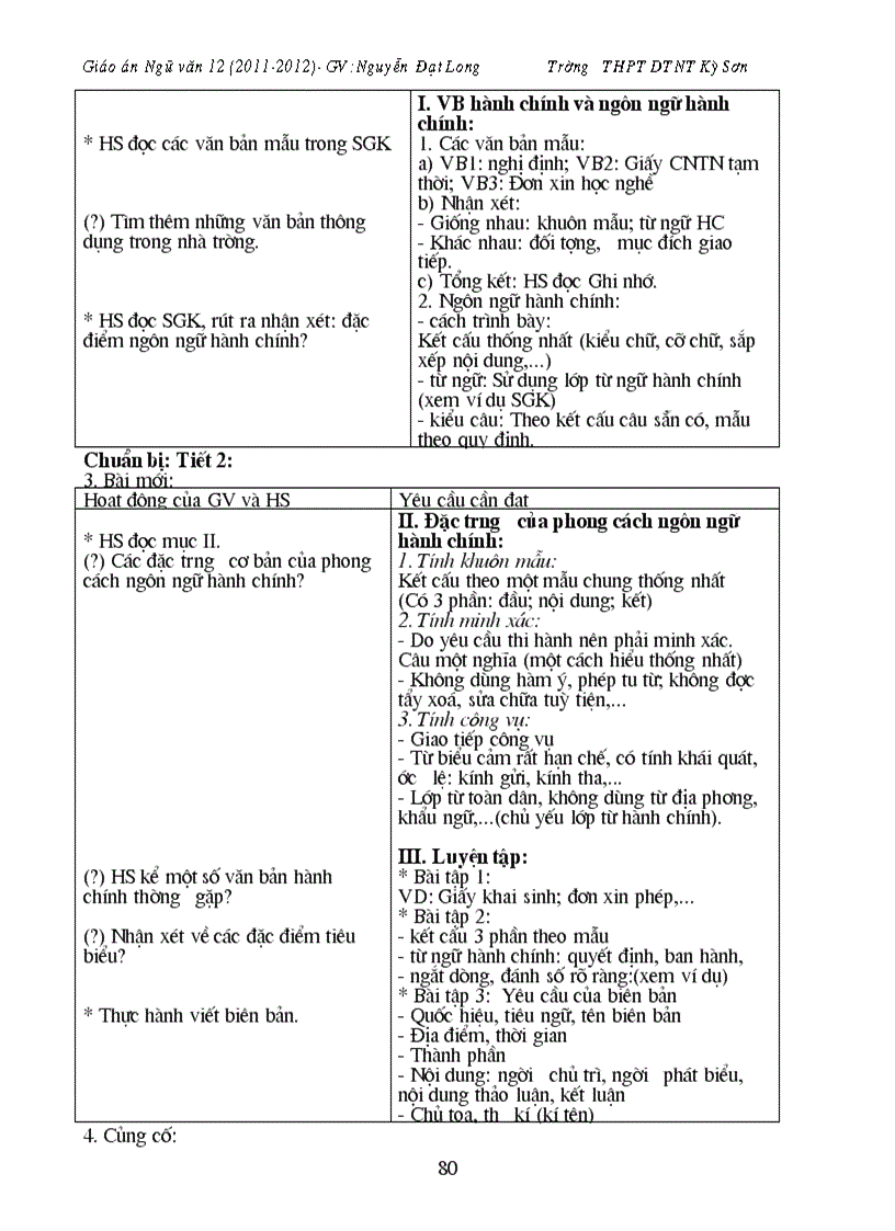 image for page Giáo án môn Văn cơ bản 12