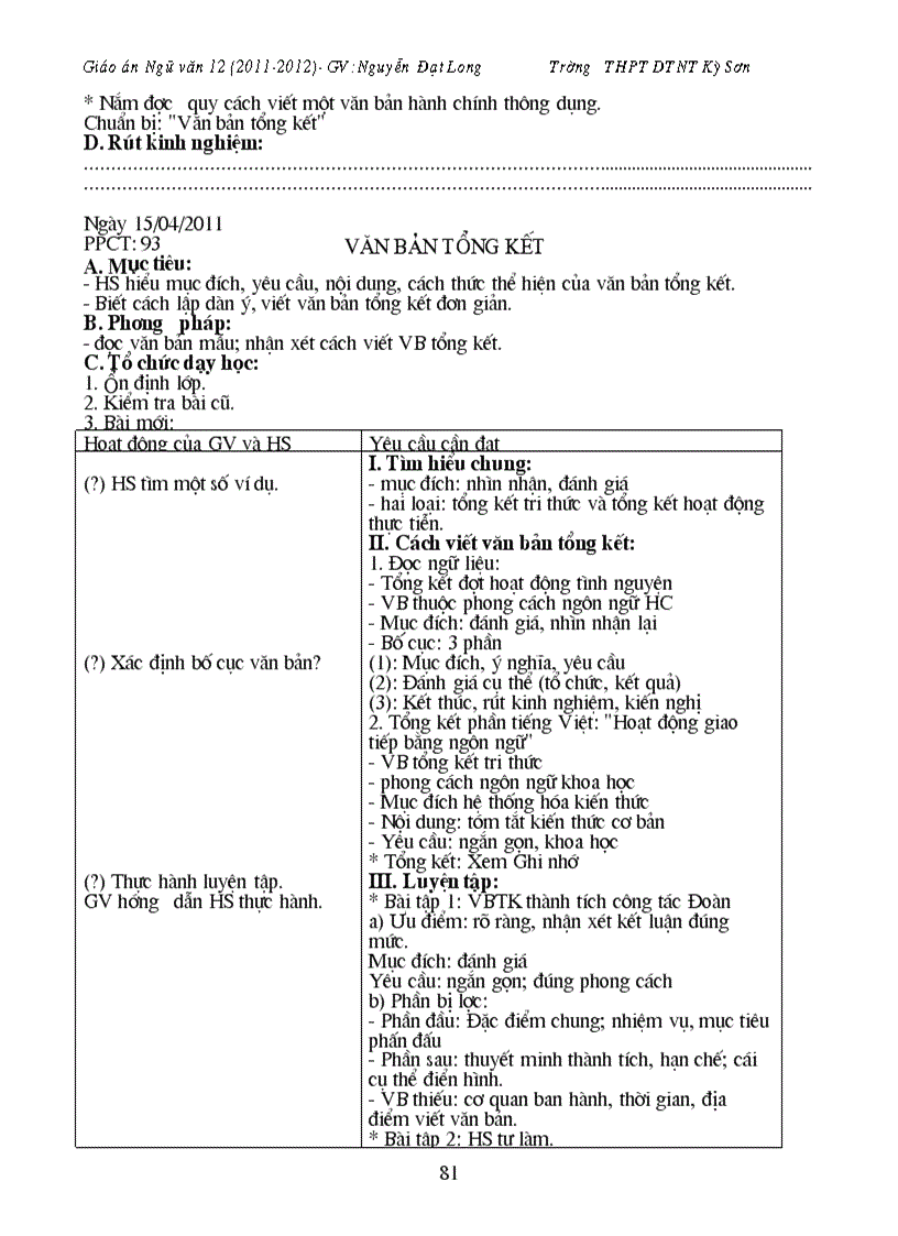 image for page Giáo án môn Văn cơ bản 12