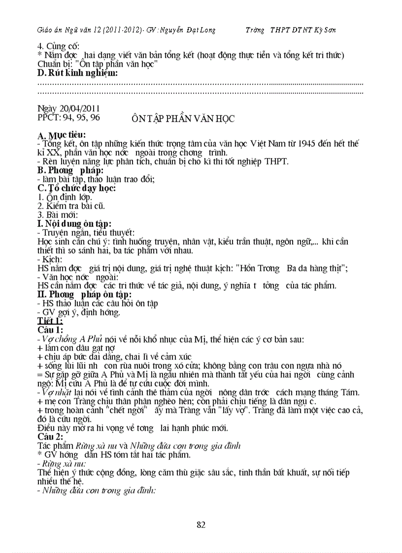 image for page Giáo án môn Văn cơ bản 12