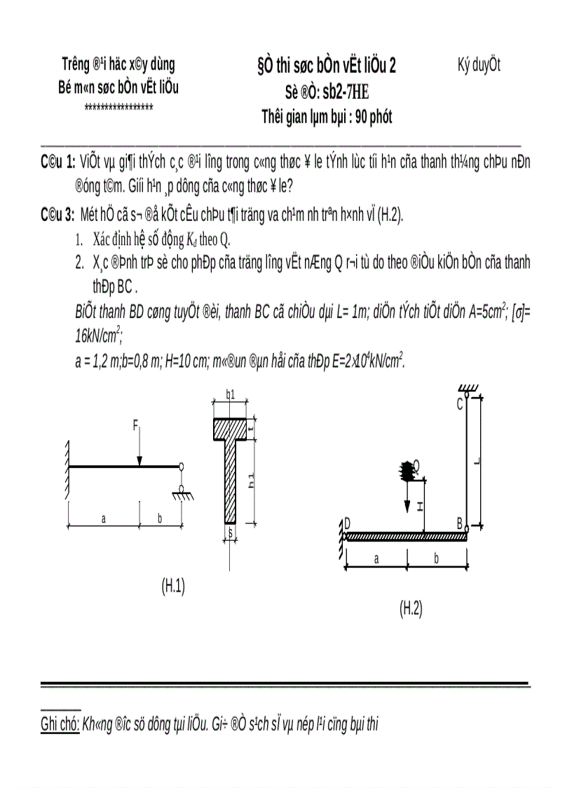 image for page Đề thi sức bền vật liệu 2 đề số 4