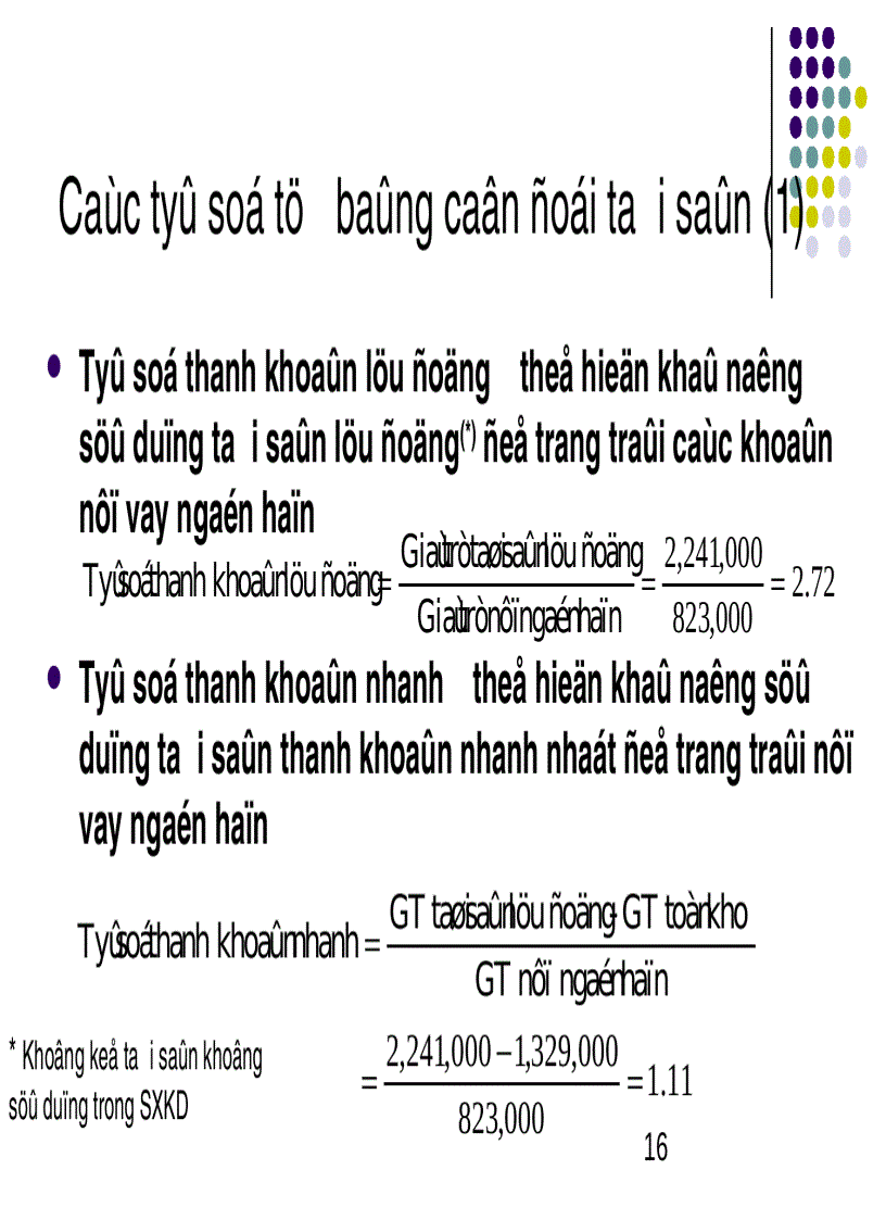 image for page Môn học DỊCH VỤ NGÂN HÀNG HiỆN ĐẠI Bài 4a Phân tích tín dụng và quyết định cho vay