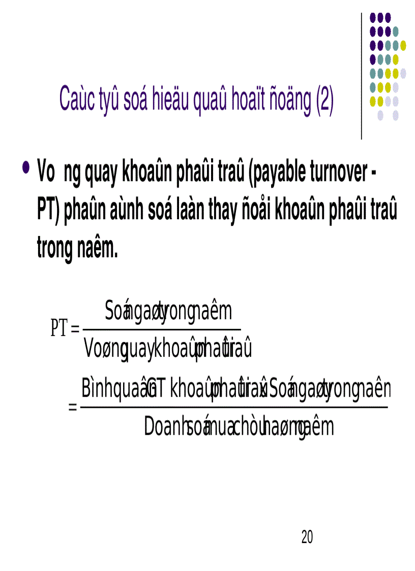 image for page Môn học DỊCH VỤ NGÂN HÀNG HiỆN ĐẠI Bài 4a Phân tích tín dụng và quyết định cho vay