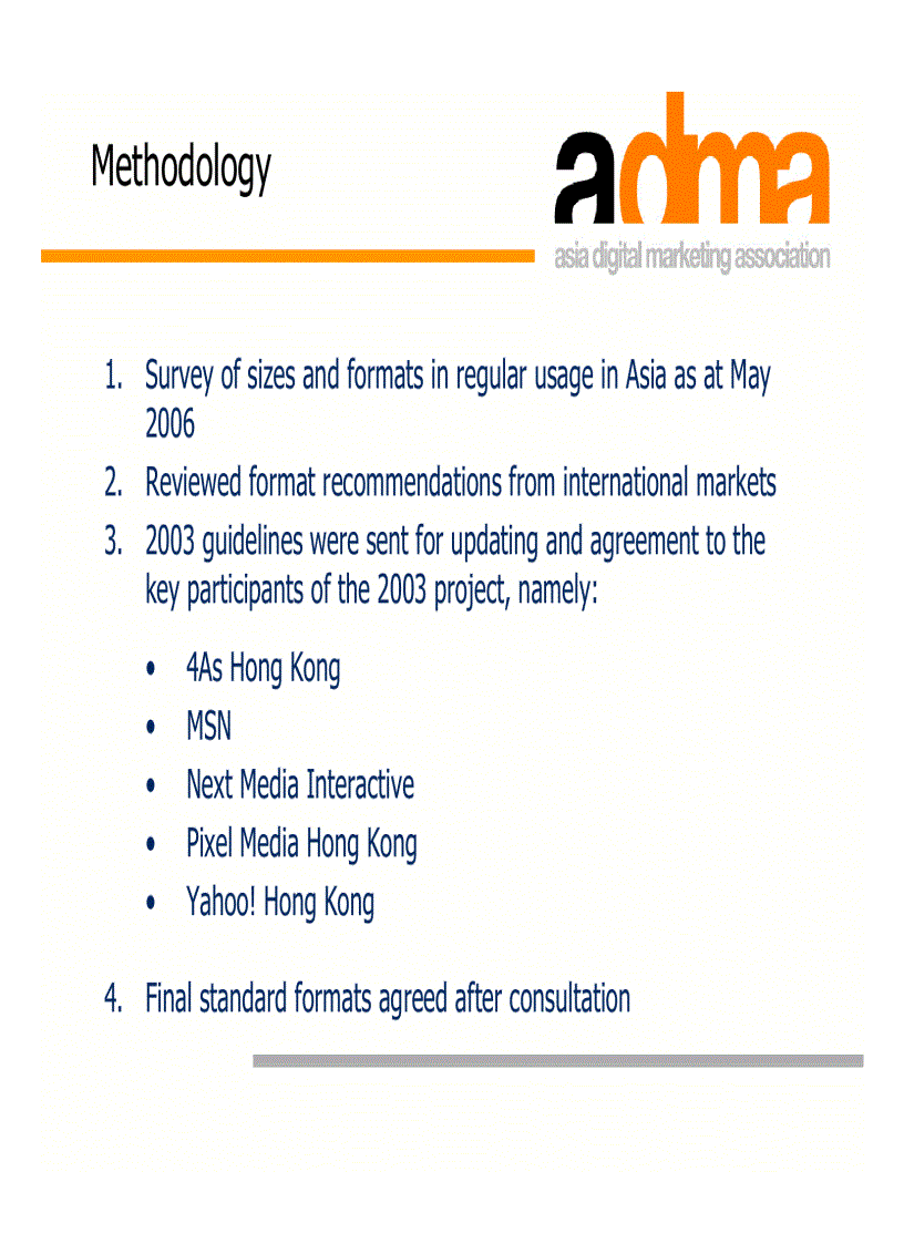 image for page Guidelines for Digital Marketing Formats for Asia 2006