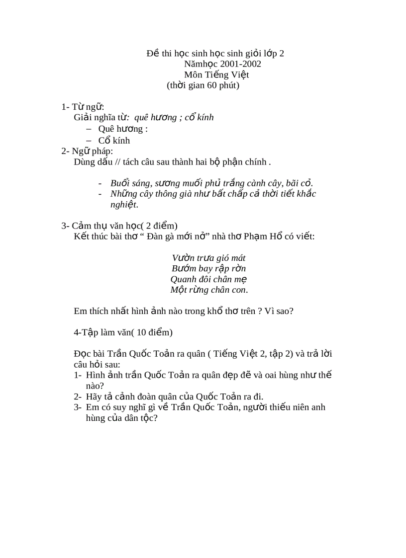 image for page Bộ sưu tập đề thi học sinh giỏi các môn lớp 2