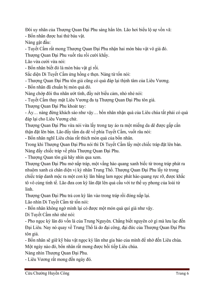 image for page Cửu Chưởng Huyền Công Hồi 2