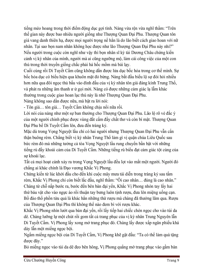 image for page Cửu Chưởng Huyền Công Hồi 2