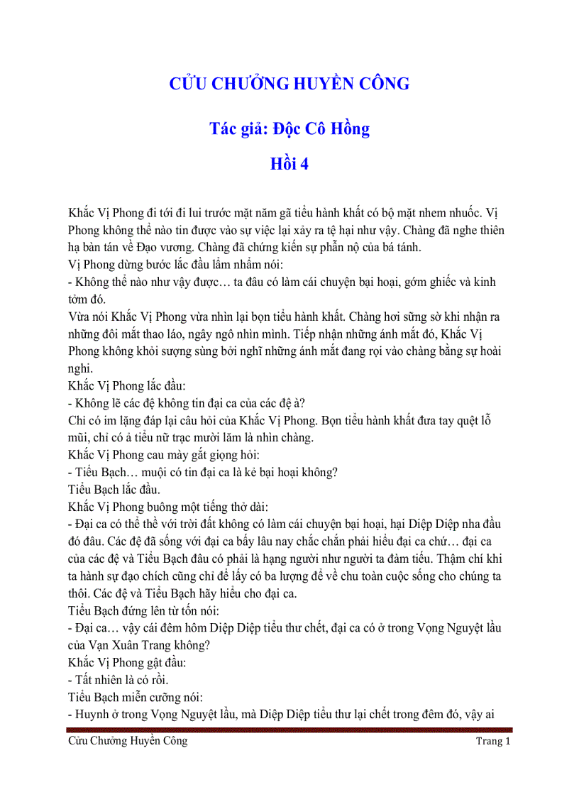 image for page Cửu Chưởng Huyền Công Hồi 4