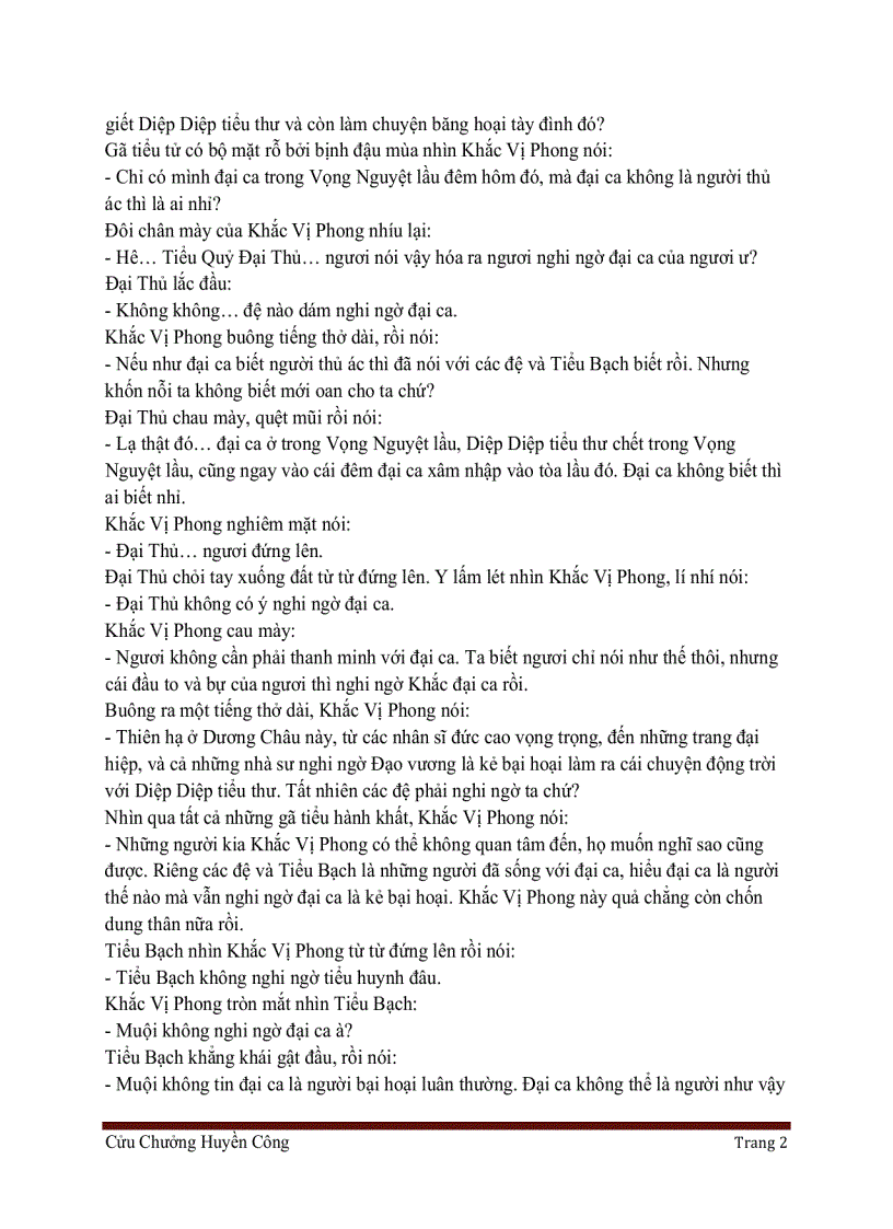 image for page Cửu Chưởng Huyền Công Hồi 4