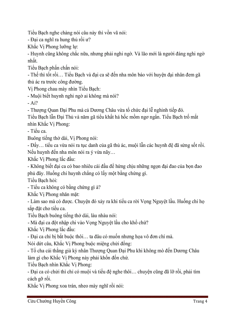 image for page Cửu Chưởng Huyền Công Hồi 4